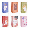 12Pcs 6 Color Rectangle Paper Candy Bags CARB-MB0001-09-1