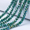 Electroplate Glass Beads Strands EGLA-A044-P1mm-B09-1