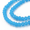 Glass Beads Strands EGLA-A044-J4mm-D09-3