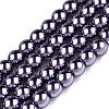 Baking Painted Glass Pearl Bead Strands HY-Q003-3mm-73-1