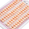Grade 6A Natural Cultured Freshwater Pearl Beads PEAR-N018-6A-6065B-1