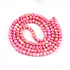 Baking Paint Glass Beads Strands DGLA-N003-6mm-A01-2