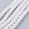 Natural Crackle Agate Beads Strands G-G055-6mm-5-1