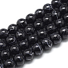 Drawbench Glass Beads Strands DGLA-S115-6mm-L16-1