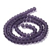 Transparent Glass Beads Strands X1-EGLA-A034-T4mm-MD15-3