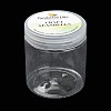 Plastic Bead Containers TOOL-XCP0001-81A-2