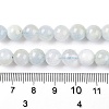 Dyed Natural White Jade Beads Strands G-T138-8mm-210-41-5