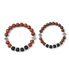2Pcs 2 Styles Natural Lava Rock & Wood Round Beaded Stretch Bracelets Sets for Men Women BJEW-JB12352-2