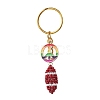 Rugby Handmade Glass Alloy Enamel Pendants Keychain KEYC-MZ00033-1