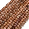 Natural Sunstone Beads Strands GG-CBA15F7-10mm-2