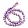 Natural Mashan Jade Beads Strands G-A255-A01-01G-5