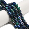 Natural Azurite Beads Strands G-Z110-C02-6mm-1