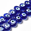 Handmade Evil Eye Lampwork Beads Strands X-LAMP-E023-07C-07-1