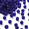 Preciosa&reg Crystal Beads Y-PRC-BA4-30240-840-3