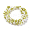 Natural Persian Jade Beads Strands G-D434-8mm-29-2