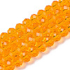 Glass Beads Strands EGLA-A044-T8mm-D05-1