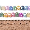 Electroplate Glass Beads Strands EGLA-N027-01A-01-4