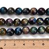 Natural Tiger Eye Beads Strands G-F591-18-8mm-09-3
