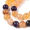 Dyed Natural White Jade Beads Strands G-T138-8mm-210-35-3