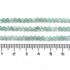 Natural Emerald Quartz Beads Strands G-P514-A01-02-5