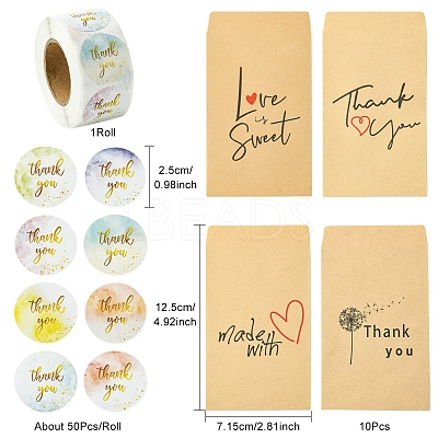 Rectangle Craft Paper Bags CARB-FS0001-04-1