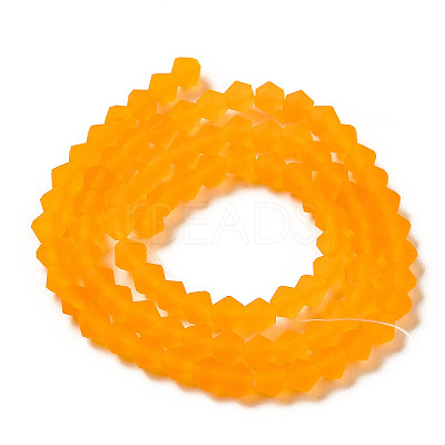 Imitate Austrian Crystal Frosted Glass Beads Strands LS-EGLA-A039-T2mm-MD23-1