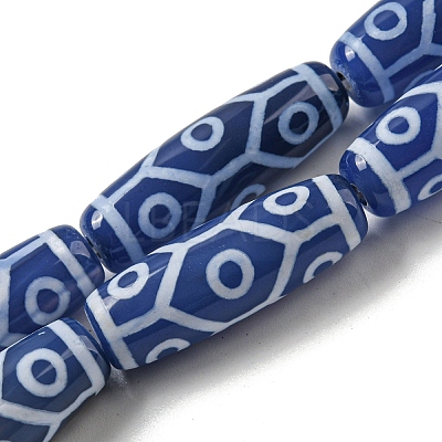 Blue Tibetan Style dZi Beads Strands TDZI-NH0001-B09-01-1