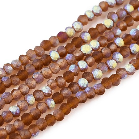 Transparent Glass Beads Strands LS-EGLA-A044-T1mm-MB02-1