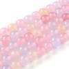 Natural White Jade Beads G-J390-C02-07-1