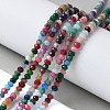Dyed Natural Malaysia Jade Rondelle Beads Strands G-E316-2x4mm-55-5