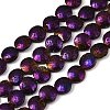 Electroplated Natural Lava Rock Beads Strands G-K388-01C-3