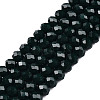 Opaque Solid Color Imitation Jade Glass Beads Strands LS-EGLA-A044-P4mm-D12-1