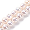 UV Plating Pearlized Glass Pearl Beads Strands GLAA-F128-01B-T02-1