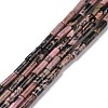 Natural Rhodonite Beads Strands G-D464-03-1