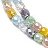 Electroplate Opaque Glass Beads Strands EGLA-G039-03A-01-3