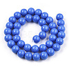 Opaque Solid Color Glass Beads Strands X-GLAA-T032-P8mm-11-2