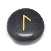 Natural Black Stone Beads G-Q481-115-2
