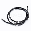 Natural Black Onyx Beads Strands G-E469-08-3mm-2