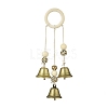 Iron Witch Bells Protection for Door Knob Hanger HJEW-JM00916-1