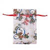 Organza Printed Gift Bags with Drawstring PW-WG00D7C-18-1