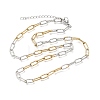 4MM Two Tone 304 Stainless Steel Textured Paperclip Chain Necklaces for Man and Women SA-CBAB767-09GP-4