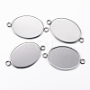 304 Stainless Steel Cabochon Connector Settings STAS-H394-01P-01-1