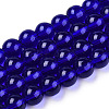 Transparent Glass Beads Strands GLAA-T032-T8mm-15-1