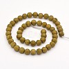 Electroplate Natural Agate Round Beads Strands X-G-M211-8mm-06-2