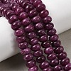 Natural White Jade Beads Strands G-E507-01K-01-2