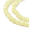 Cat Eye Beads Strands CE-I005-A15-3