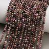 Natural Sugilite Beads Strands GG-CBA4399-A05-02-1