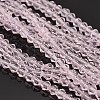 Bicone Glass Beads Strands EGLA-P016-4mm-13-1