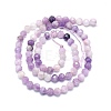 Natural Lilac Jade Beads Strands G-P457-A04-01-3