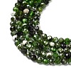 Natural Diopside Beads Strands G-G188-B14-03-4